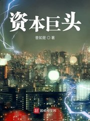 122144黄大仙现场开奖