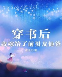 时光与你别来无恙小说