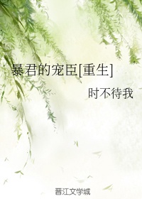 望鹦鹉洲怀祢衡全文