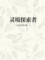 dnf炽天使技能加点