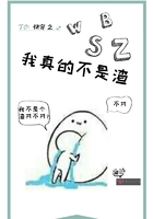 万全影院佗理片a1片与你共眠