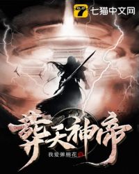 龙珠hental汉化版