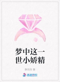 女性能承受几个人同时