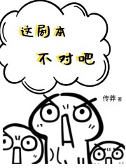 不许拒绝我漫画全集免费