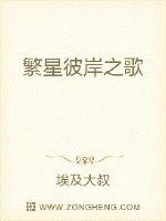 宝鸡王子洗浴398几次