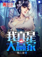 lady呱呱干露露完整版