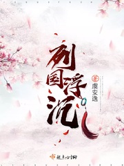 上海车模李雅