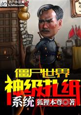 王琳楷书