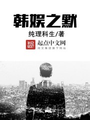 性生活无删减在线观看