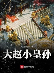 字帖祥怎么写