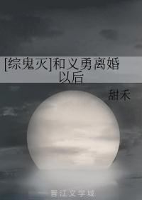 云雨禁恋