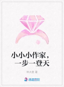 91东航翘臀女神在线观看