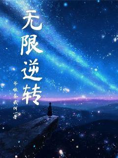 秋夜有感原文