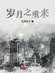 篆书斗方获奖作品