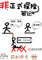 葡萄硕果国画赏析