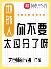 蠹字的篆书