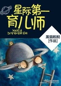 庄子作品钢笔书法