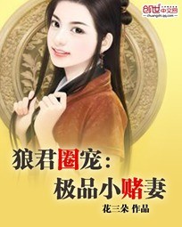 三个和尚在线播放免费观看