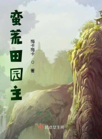 桃夭 诗经全文