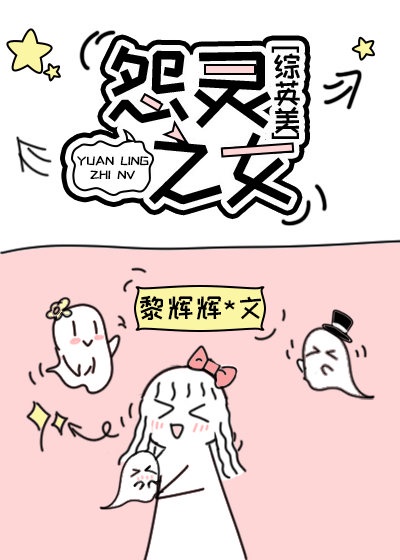 感逝寄远全文