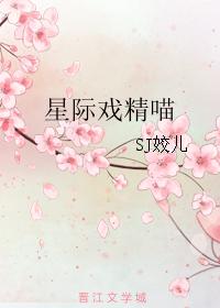 嘈嘈切切错杂弹全文