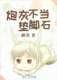 明日战记在线观看免费完整版