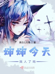 明星大侦探第七季免费观看完整版