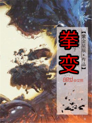 萧轩夏萍小说_无敌神医