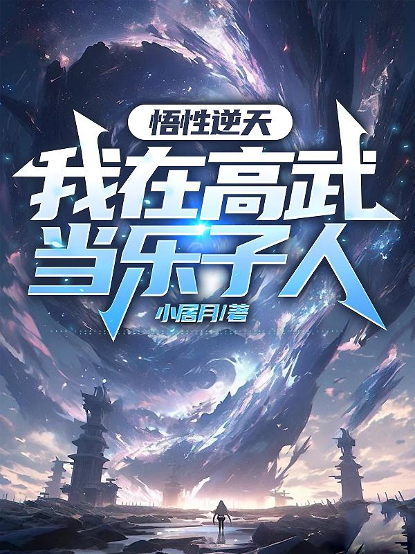 万全影院最新版