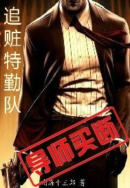 交管12123最新版本下载