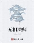 powerpoint是什么软件