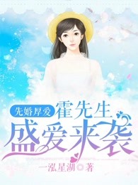 斗罗大陆2神界大乱斗交大TXT