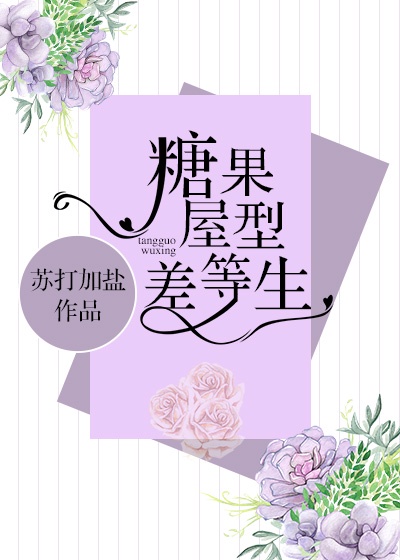 慧字钢笔行书怎么写