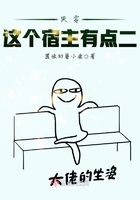 极品陈丽佳