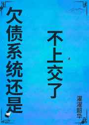 酒店字画精选作品