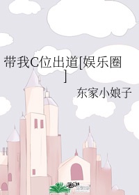 俄罗斯美女艺术