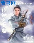 女方亲人结婚