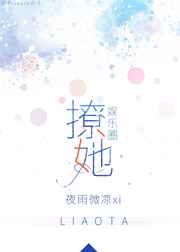 不字书法图片