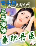 九位美女尿撒尿11分钟