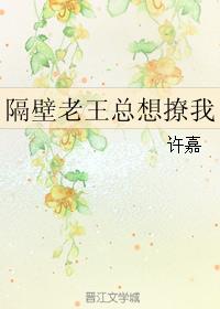 许冠文电影全集