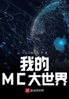 雪铁龙c6新款2024款