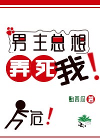 泽楷书毛笔字