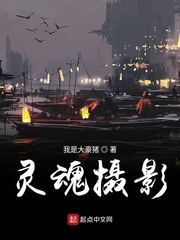 镜 楷书