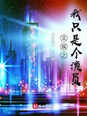 大染坊24集的完整版