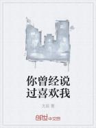 篆书君字大全