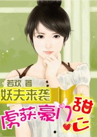 方子易作品价格