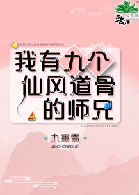 家字图片楷书