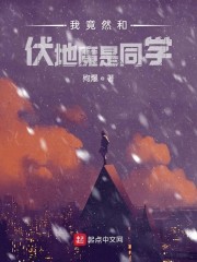 沐清雨的全部作品