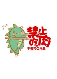 波多野结衣全集