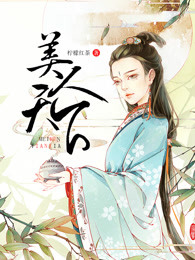 贪婪洞窟2密令